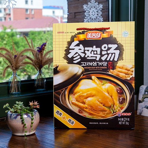 GA黄金甲参鸡汤