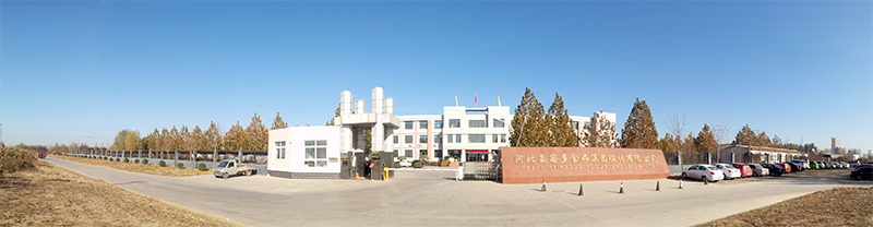 GA黄金甲