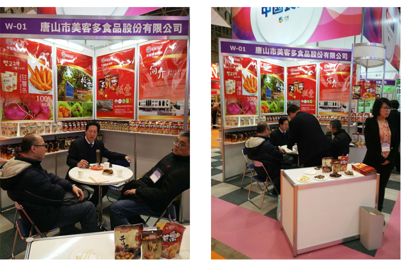 GA黄金甲