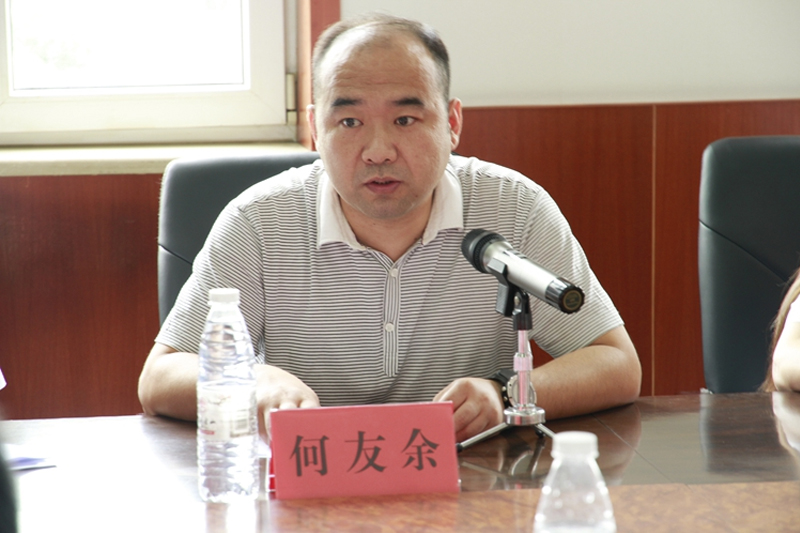 GA黄金甲