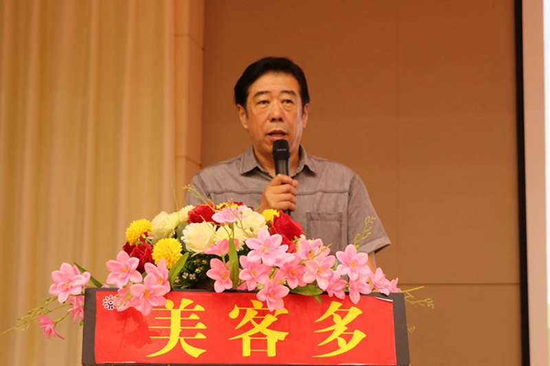 GA黄金甲