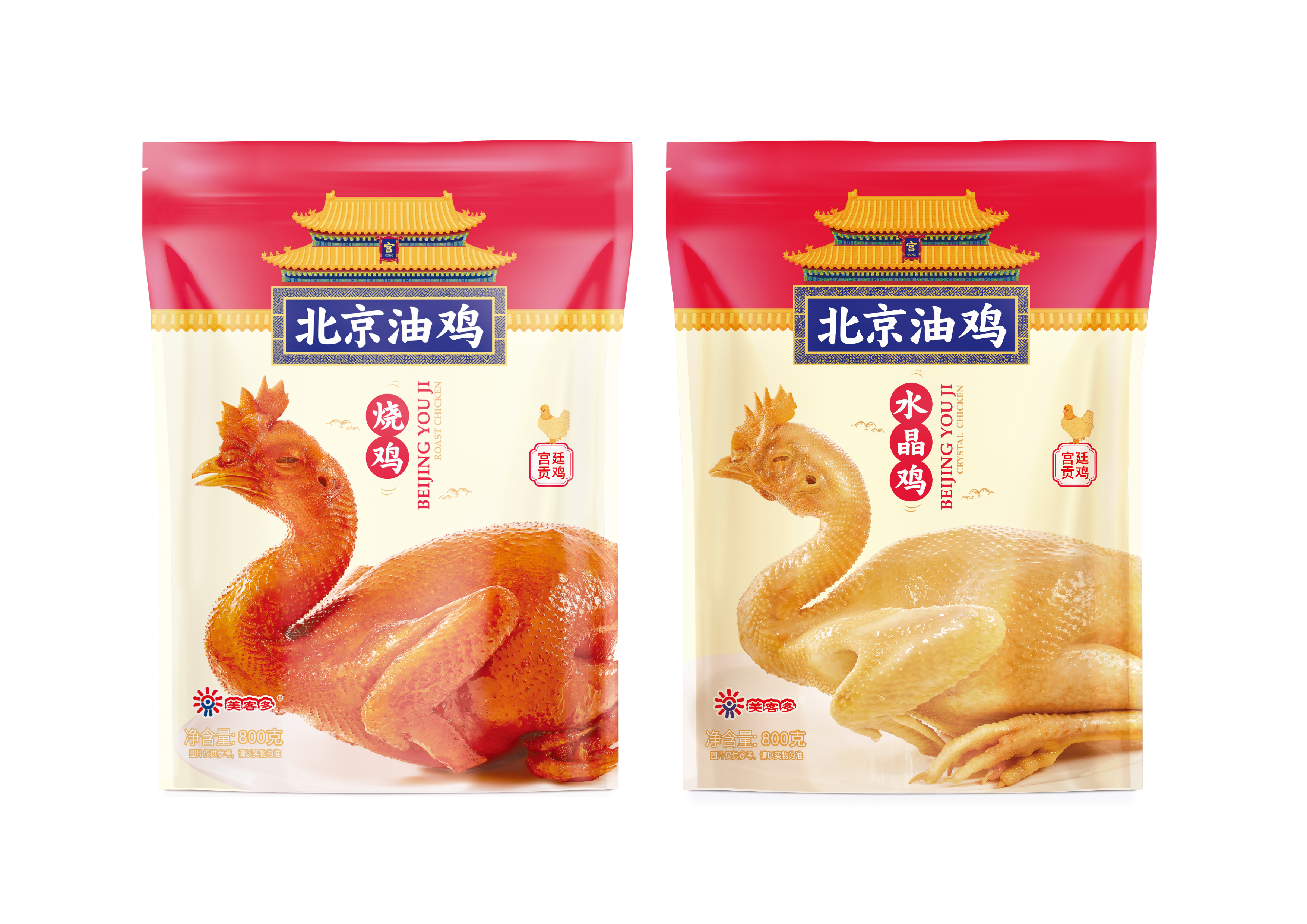 GA黄金甲销售价格